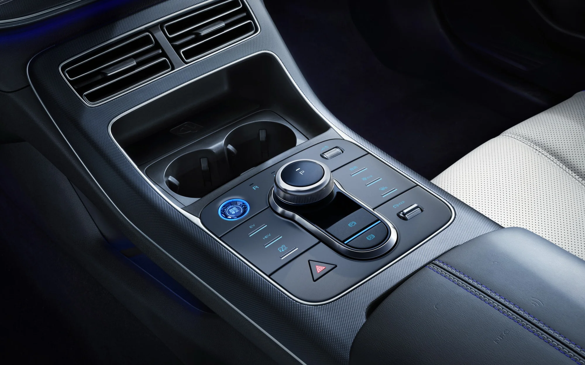 BYD Seal 5 – bệ điều khiển trung tâm