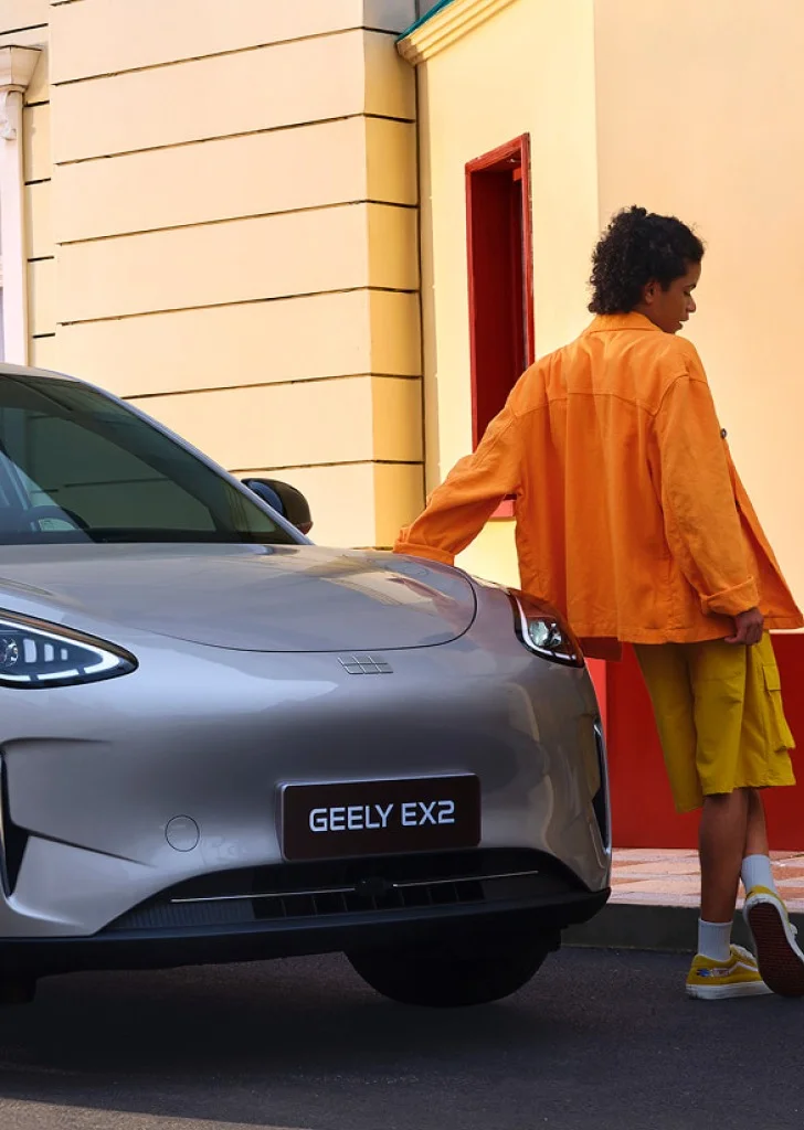 Geely EX2 – phong cách sống