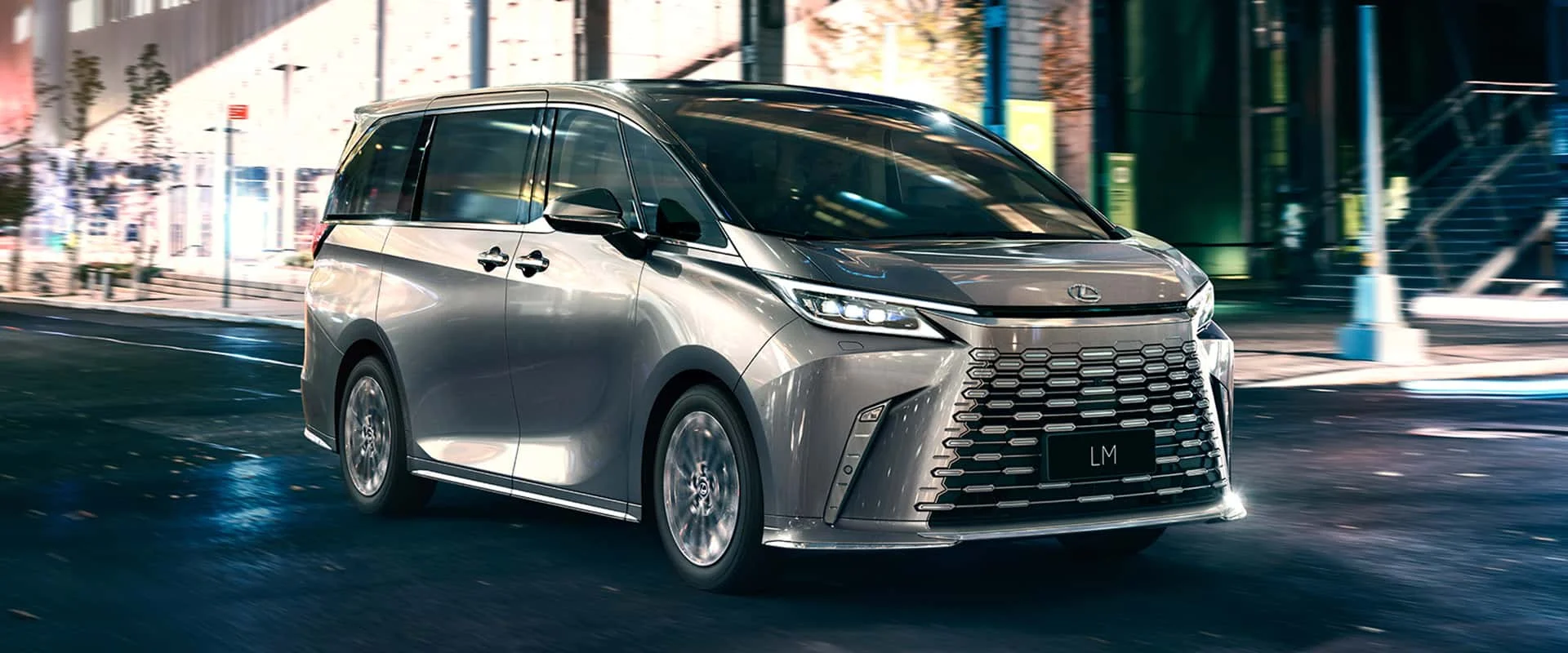 Lexus LM – ảnh đại diện