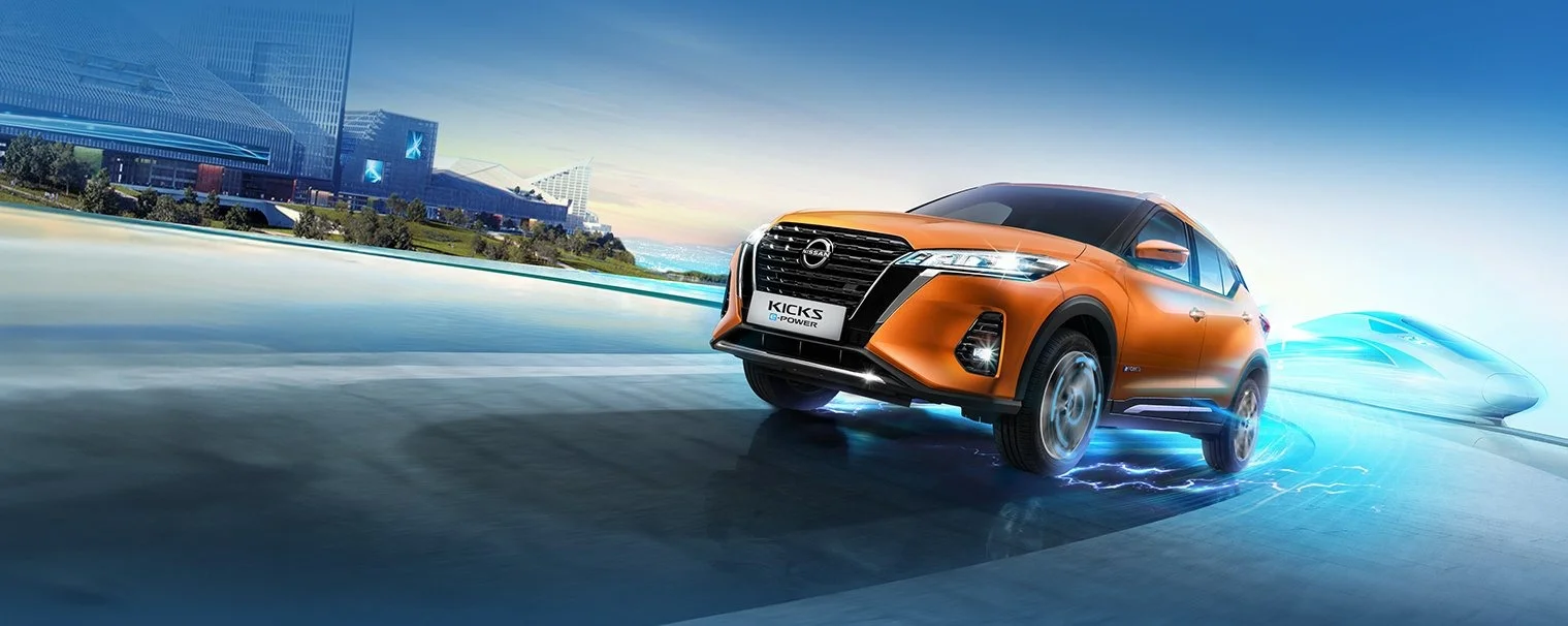 Nissan Kicks e-POWER – vận hành