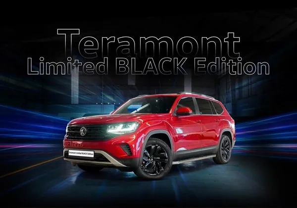 Volkswagen Teramont Limited Black Edition