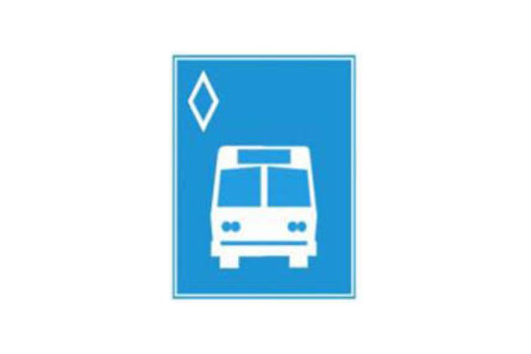 Hướng dẫn chi tiết về Biển Báo Làn Đường Dành Cho Xe Buýt: Ý nghĩa, phân biệt và cách áp dụng