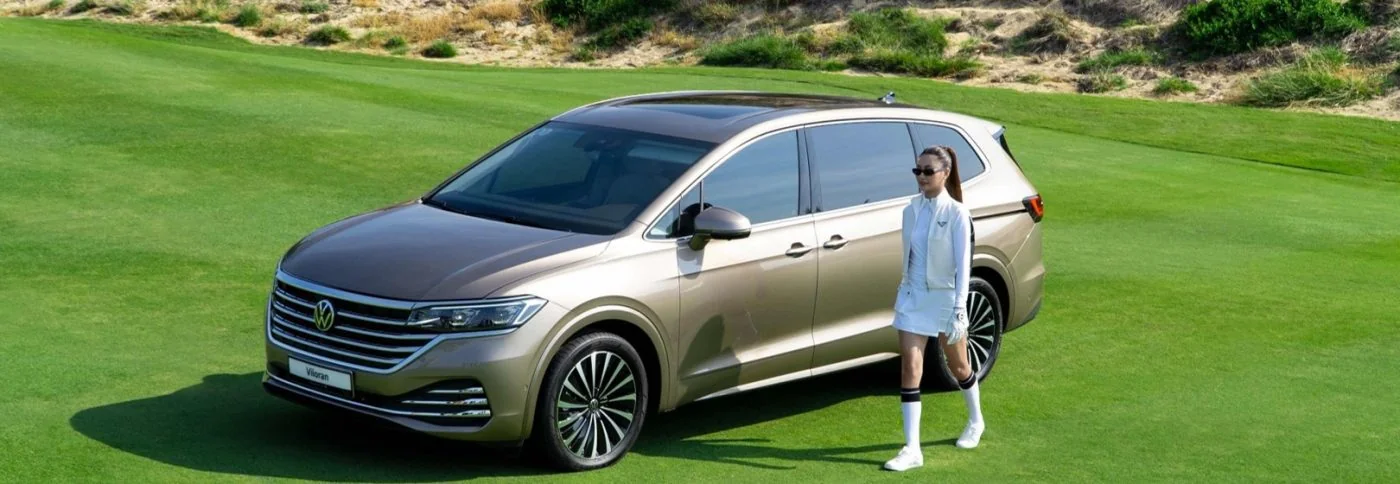 Volkswagen Viloran